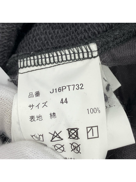 MIHARA YASUHIRO パンツ 25AW KIDS STICKER PANTS 44