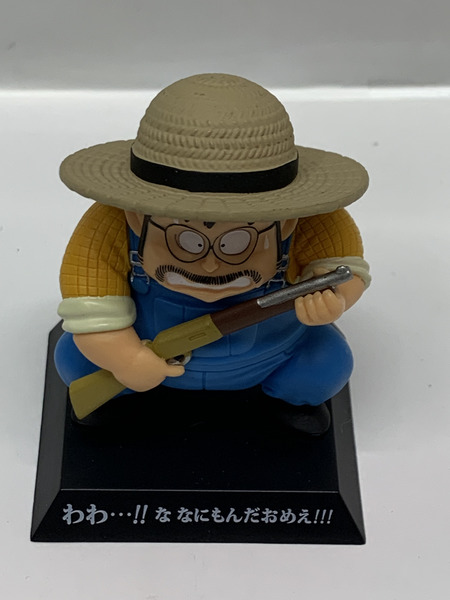 一番くじ ドラゴンボール EX F賞 DRAGON ARCHIVES 戦闘力5のおじさん 箱なし DRAGON BALL 超 スーパー 地球を守る戦士たち [値下]