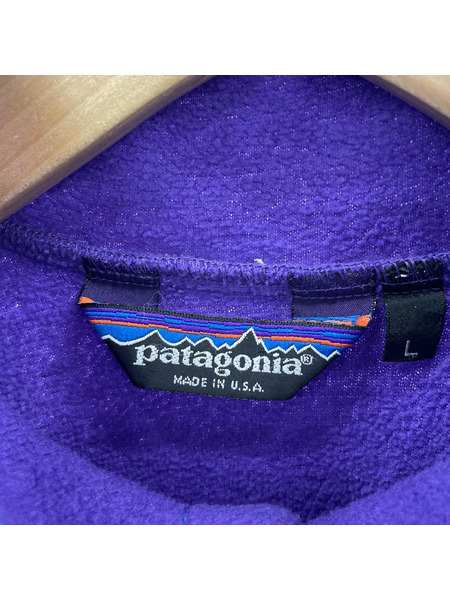 patagonia スウェット・トレーナー 80s 三角タグ シンチラスナップT(L)ツートン
