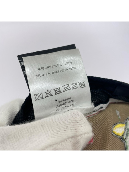 Supreme キャップ New Era  Characters S logo Cap ベージュ