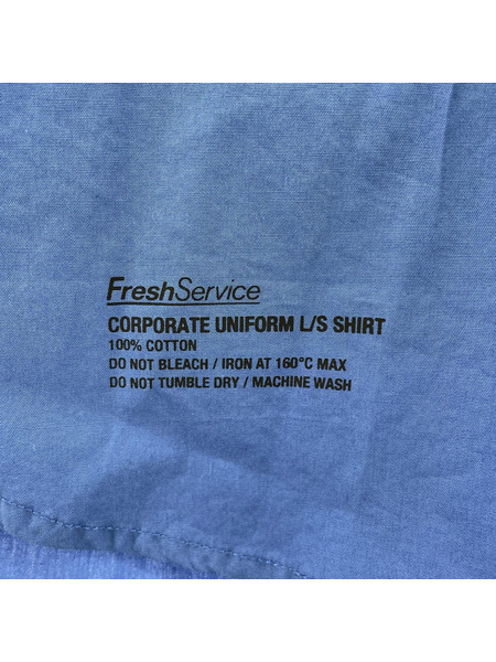 FreshService 長袖シャツ CORPORA TE UNIFORM/L