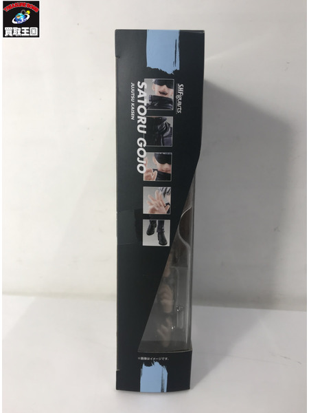 メーカー 呪術廻戦 S.H.Figuarts 五条悟