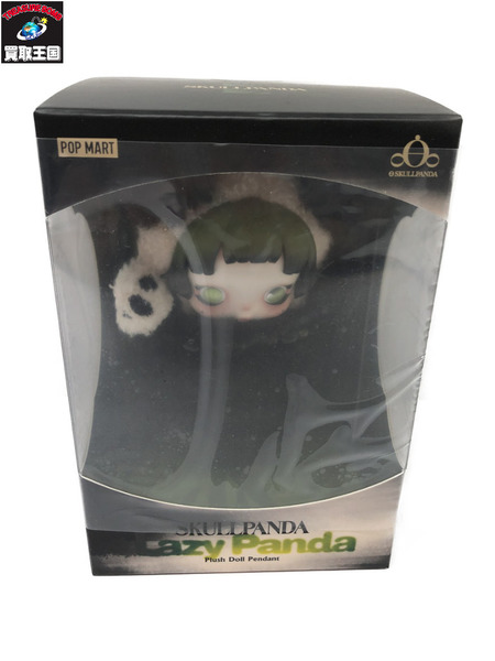 POPMART SKULLPANDA Panda Plush Doll