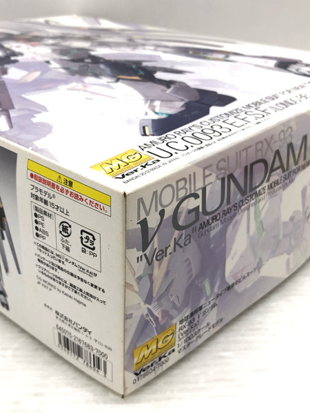 MG 1/100 νガンダム Ver.Ka