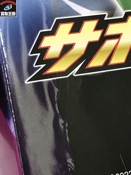 メーカー 仮面ライダー変身アイテム サポートミッションボックス-仮面ライダー推し活セット-　未開封