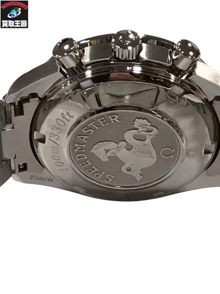 OMEGA オメガ SPEEDMASTERスピードマスター トリプルカレンダー 3220.50 OH済み 仕上げ済み メンズ AT自動巻き 