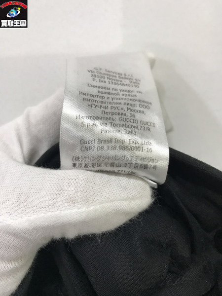 メンズラグ衣料 18年 サイドラインギャバ ストレッチパンツ size44