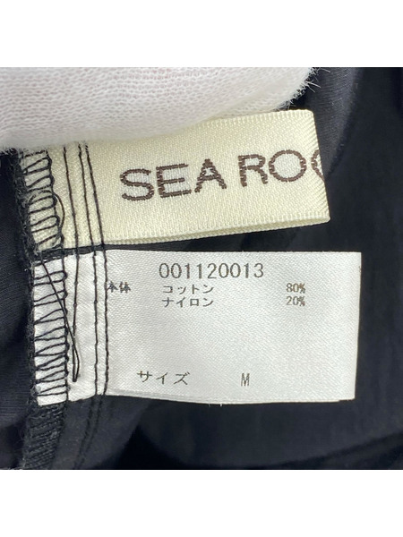 オールインワン・サロペット SEA ROOMLYNN フロント ジップ ワークサロペット