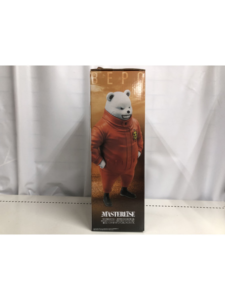 一番くじ ワンピース The Unbreakable Law B賞 ベポ[値下]