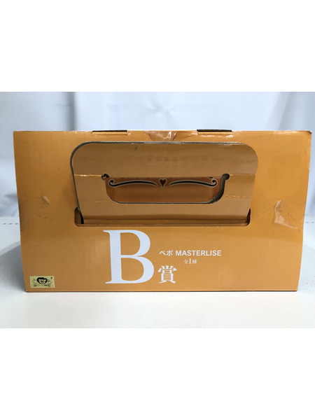 一番くじ ワンピース The Unbreakable Law B賞 ベポ[値下]