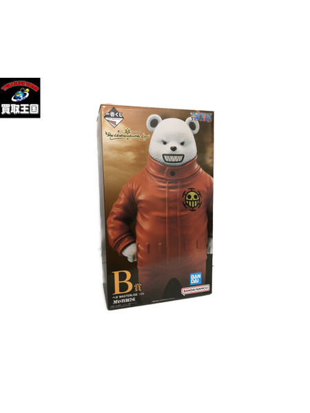 一番くじ ワンピース The Unbreakable Law B賞 ベポ[値下]