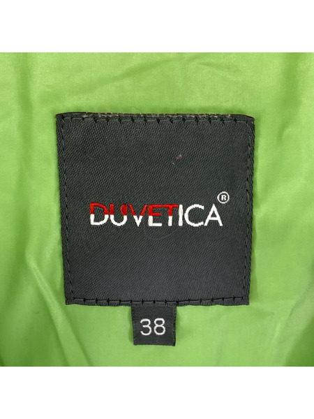 DUVETICA ダウンジャケット グリーン ダブルジップ