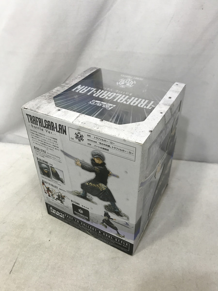 フィギュアーツZERO トラファルガー・ロー Battle Ver.