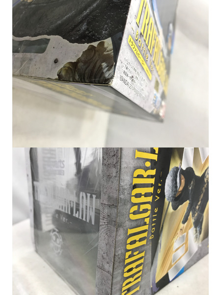 フィギュアーツZERO トラファルガー・ロー Battle Ver.