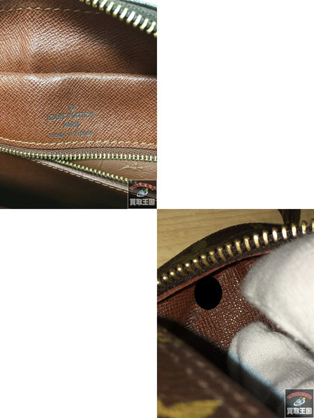 Louis Vuitton　ナイル　モノグラム　M45244[値下]