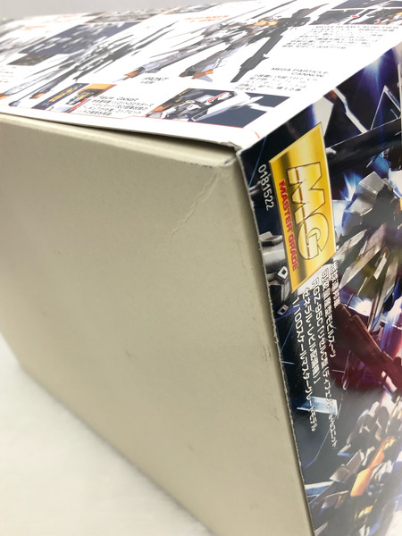 MG 1/100 RGZ-95C リゼルC型(ディフェンサーa+bユニット/ゼネラル・レビル配備機)