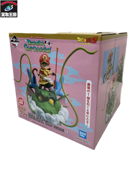 一番くじ ドラゴンボール SNAP COLLECTION ラストワン賞　孫悟飯 一番くじ ドラゴンボール DRAGONBALL SNAPラストワン賞 孫悟飯