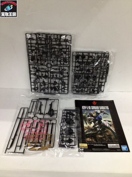 ガンダムバルバトスソリッドクリア　　B 賞