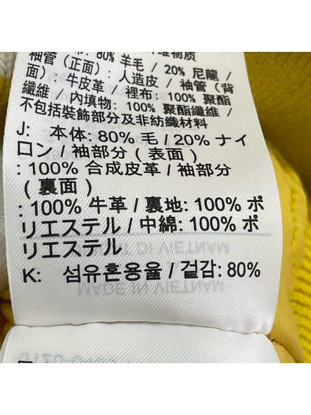 NIKE ジャケット NIGO NIKE NRG Varsity Jacket XL