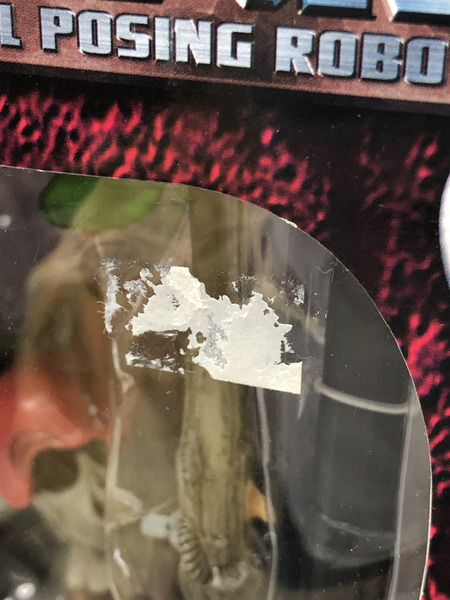 リアルポージングロボット 聖戦士ダンバイン ビルバイン