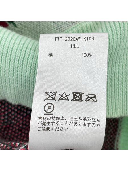 TTT_MSW ジレ・ベスト Vネック ニット 花柄 緑 (F)