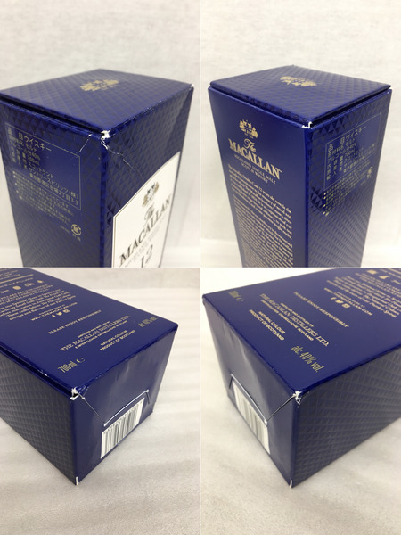 ウイスキー ザ マッカラン ダブルカスク 12年 700ml 40% 箱付き