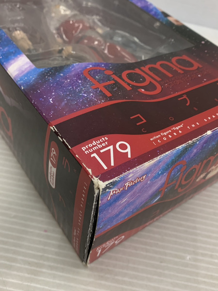figma コブラ