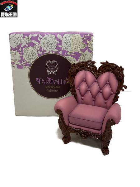 パルドル アンティークチェア Valentine