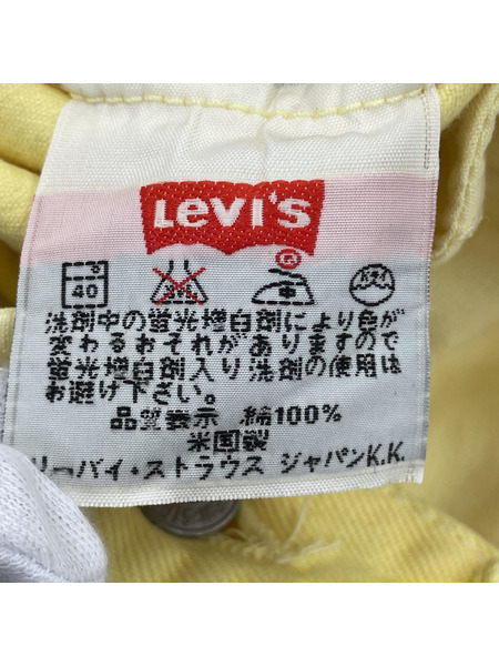 Levi's パンツ 501/イエロー/553刻印