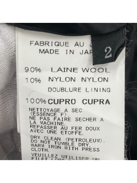 Yohji Yamamoto ジャケット REGULATION ダブルウールコート (2)