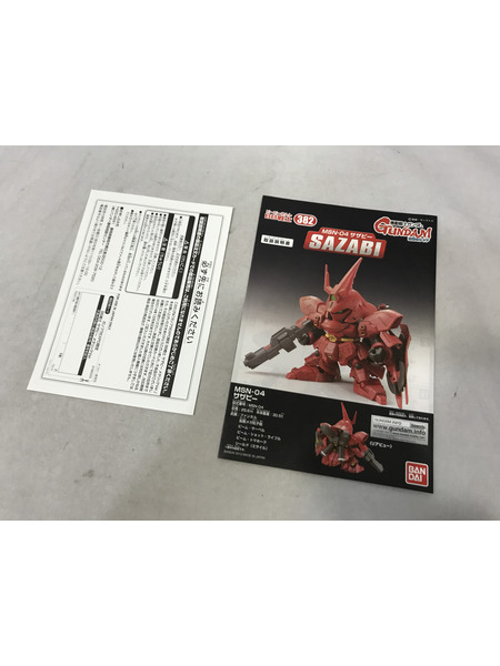 ガンプラ RG シナンジュ メタリックグロスインジェクション