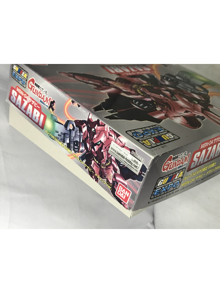 ガンプラ RG シナンジュ メタリックグロスインジェクション