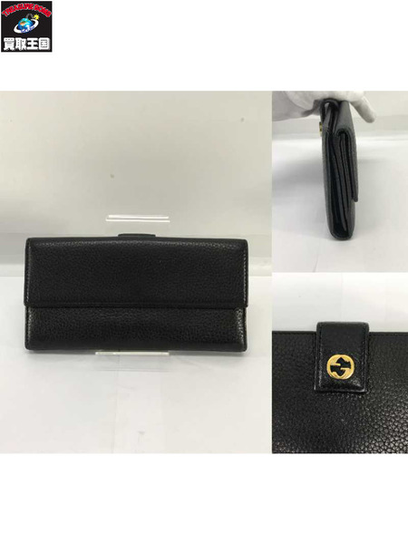 GUCCI 長財布 インターロッキングG レザー 黒