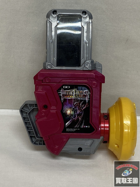 仮面ライダー変身アイテム ガシャット　デュアルβ 仮面ライダーエグゼイド