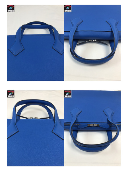 HERMES エルメス ヴィクトリアライト　38　ビジネスバッグ ハンドバック ブルー