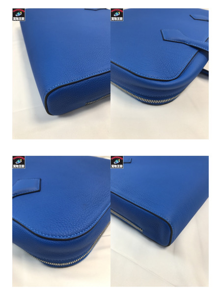 HERMES エルメス ヴィクトリアライト　38　ビジネスバッグ ハンドバック ブルー