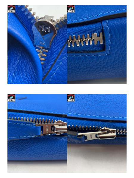 HERMES エルメス ヴィクトリアライト　38　ビジネスバッグ ハンドバック ブルー