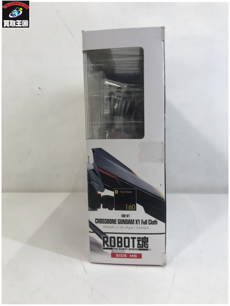 メーカー ガンダム ROBOT魂 ＜SIDE MS＞ クロスボーン・ガンダムX1 フルクロス