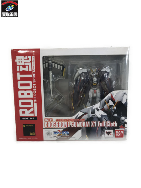 メーカー ガンダム ROBOT魂 ＜SIDE MS＞ クロスボーン・ガンダムX1 フルクロス