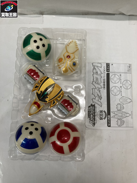 メーカー 戦隊ヒーロー DXトライコンドル