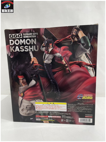メーカー ガンダム メガハウス GGG ドモン・カッシュ