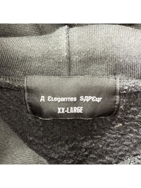 SAPeur パーカー ロッドマン スネーク