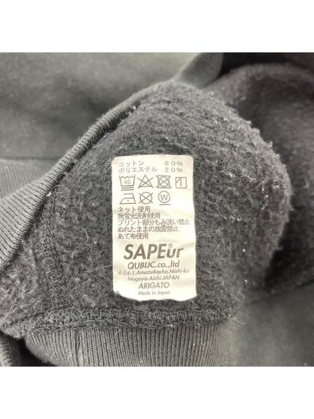 SAPeur パーカー ロッドマン スネーク