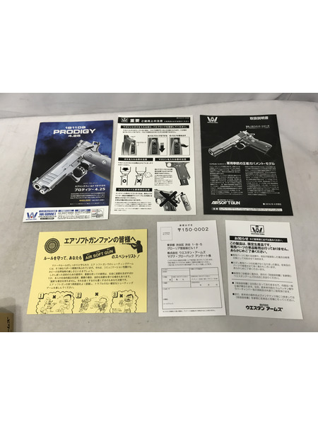 ガスガン・エアガン ウエスタンアームズ V10 ウルトラコンパクト リアルスチールVer.