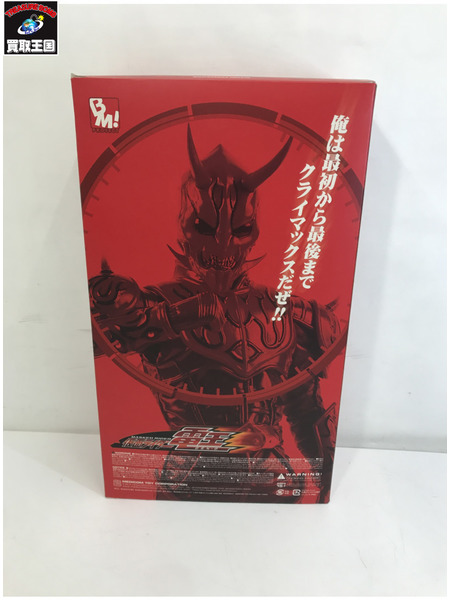 メーカー 仮面ライダーフィギュア PROJECT BM! モモタロス