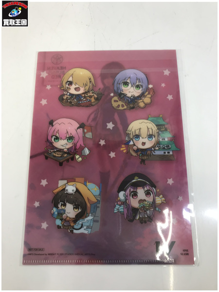 メーカー 美少女その他 ヘブンバーンズレッド 茅森月歌 1/7