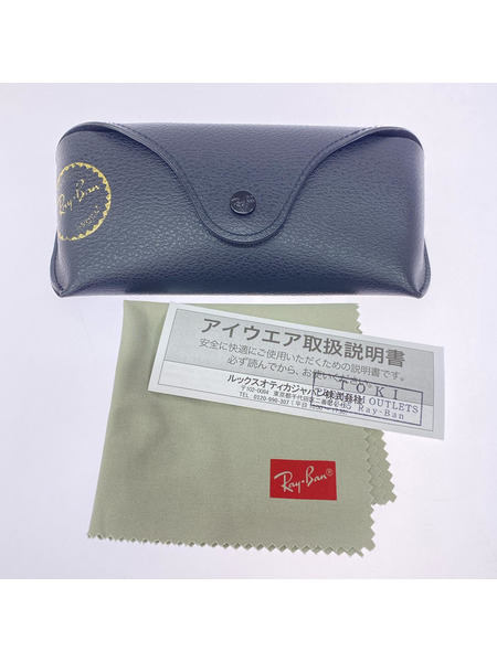 Ray-Ban サングラス RB4259-F 黒