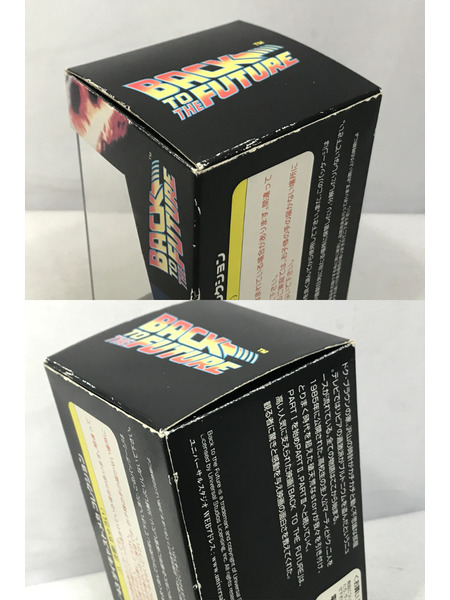 海外TOYその他 1/43 ダイキャストメカコレクション デロリアン パート 1