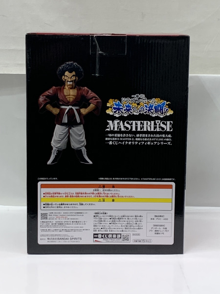 一番くじ ドラゴンボール 未来への決闘‼ E賞 ミスター・サタン MASTERLISE 未開封 DRAGON BALL Z 