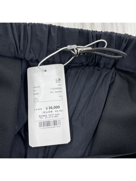 パンツ OUAT TEST TROUSERS ブラック
